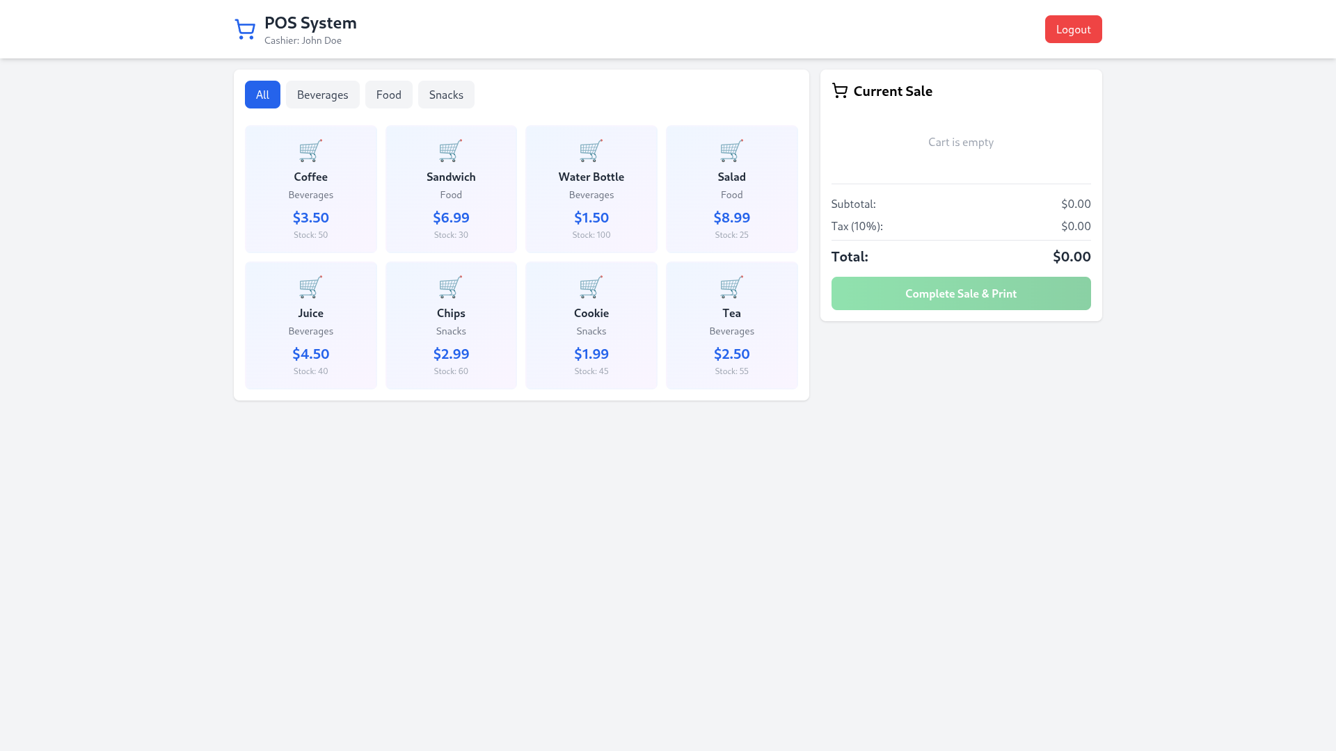 Inventory Management